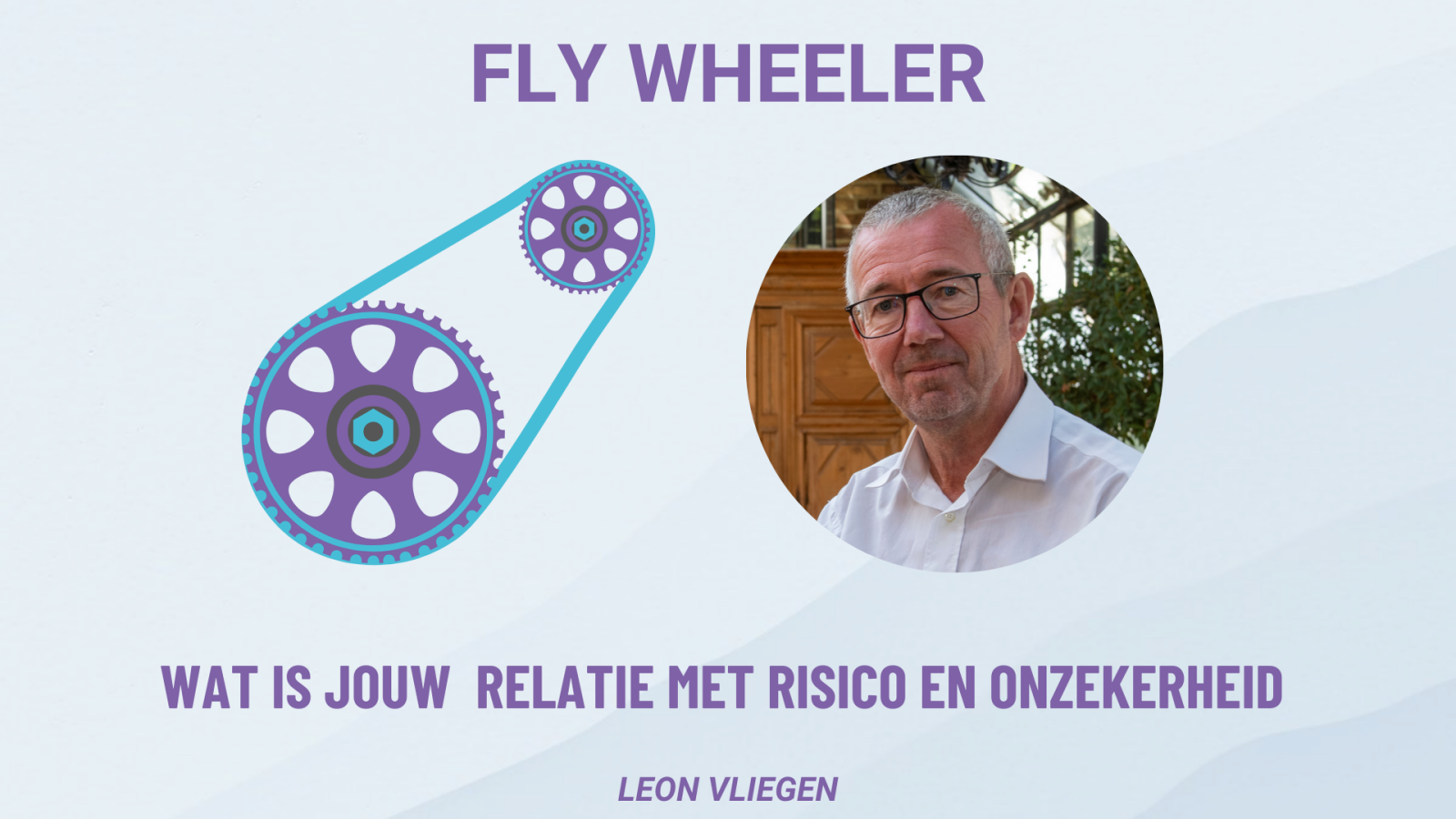wat is jouw  relatie met risico en onzekerheid 